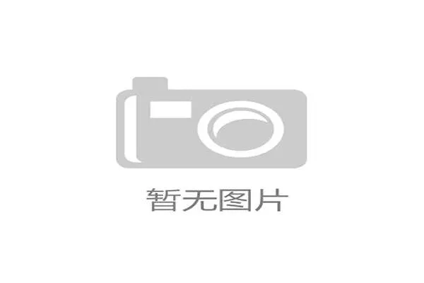 卡塔尔2026世界杯阵容预测：亚洲冠军能否再创奇迹