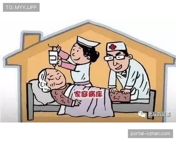 掌敏洁出门背的那个包把我家装修预算都压扁了