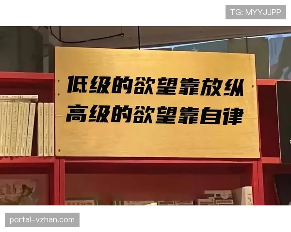 王濛又在训练馆啃鸡腿了，这自律和放纵的切换也太真实了吧